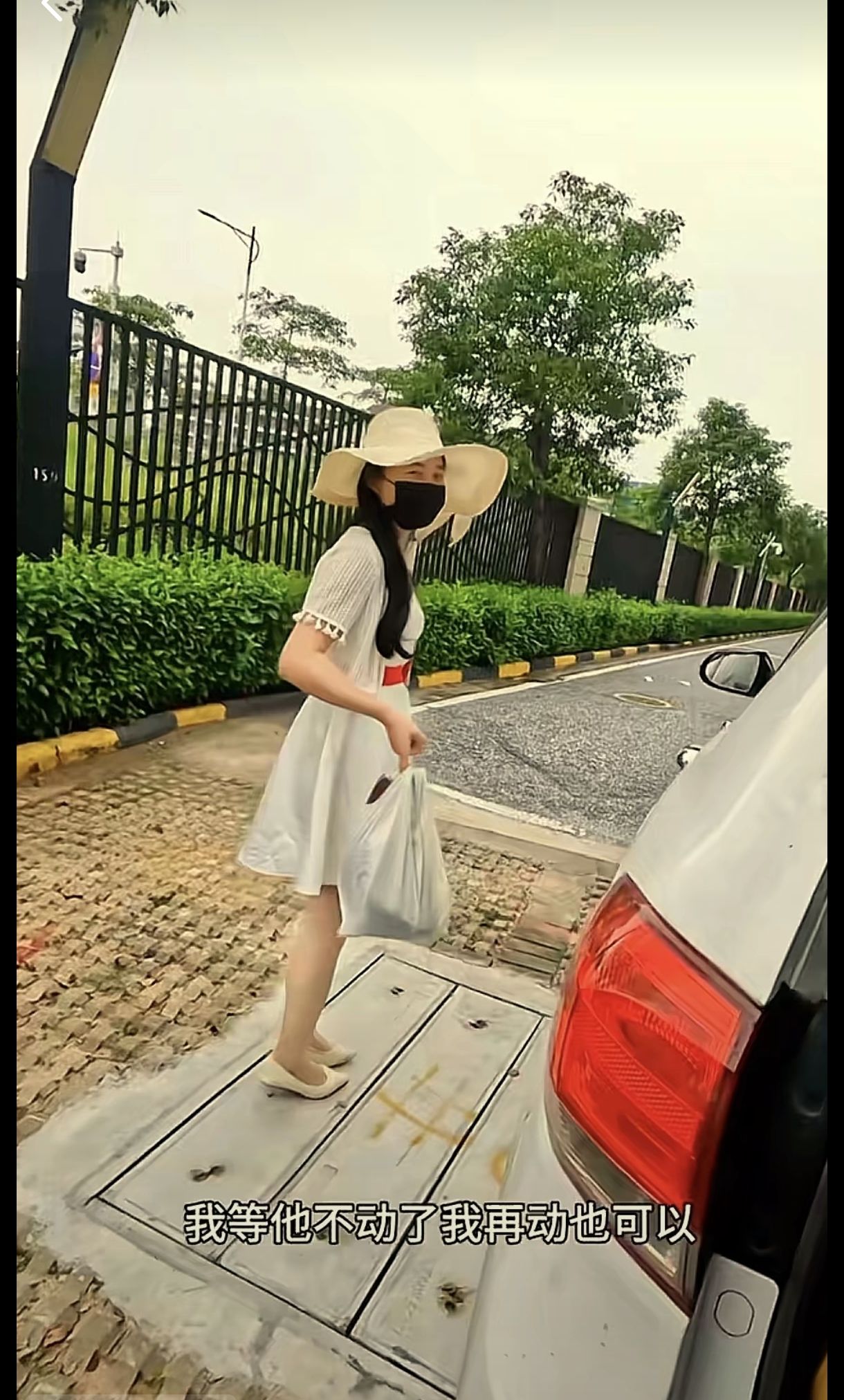 华伦天奴小嫂子