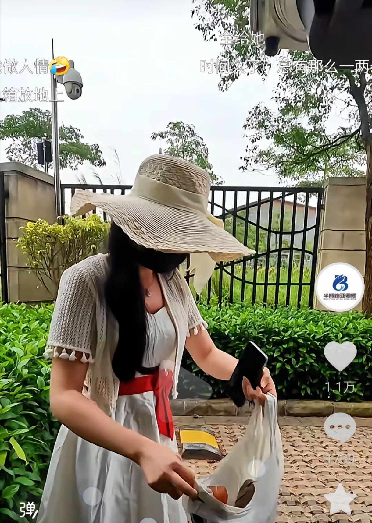 华伦天奴小嫂子穿丝袜送鱼