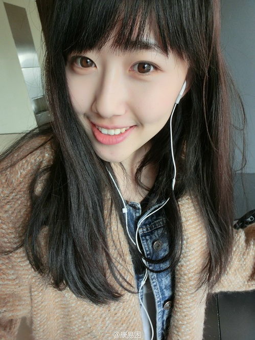 、
