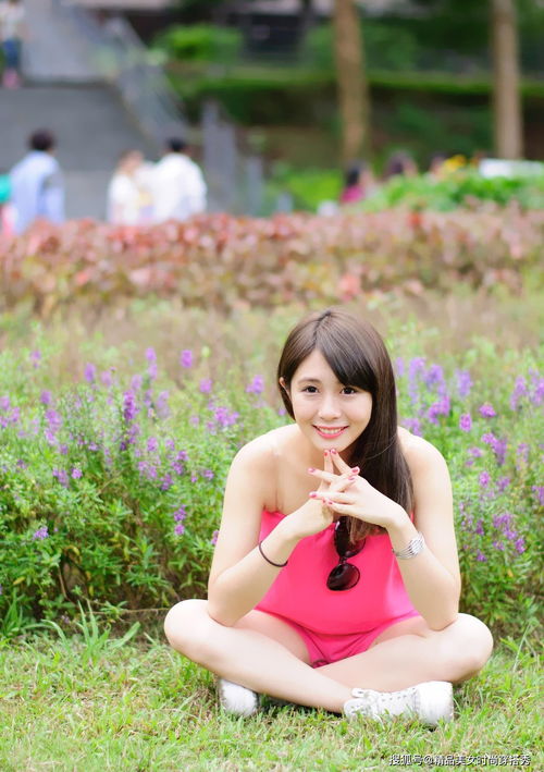 、