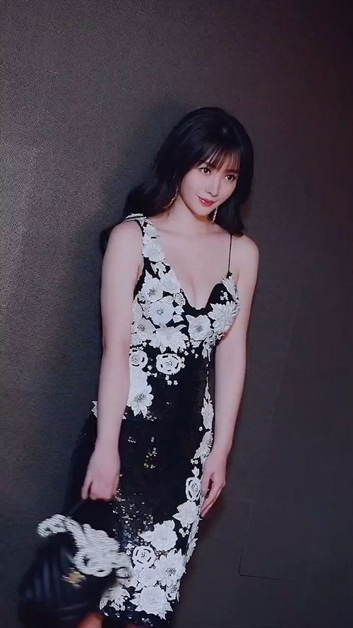 、