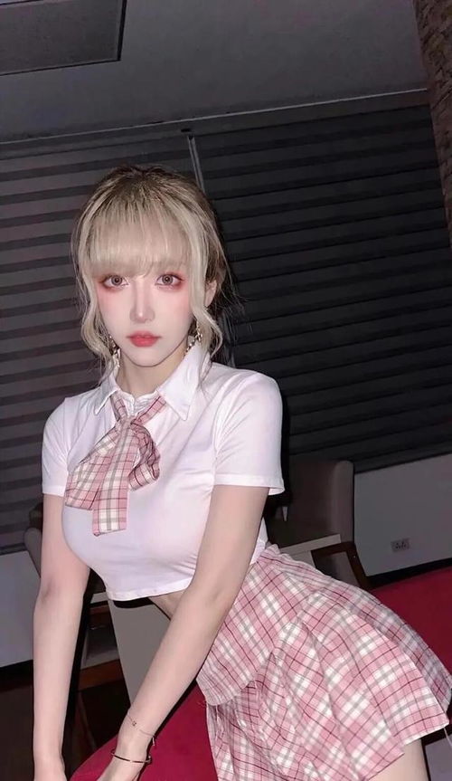 、