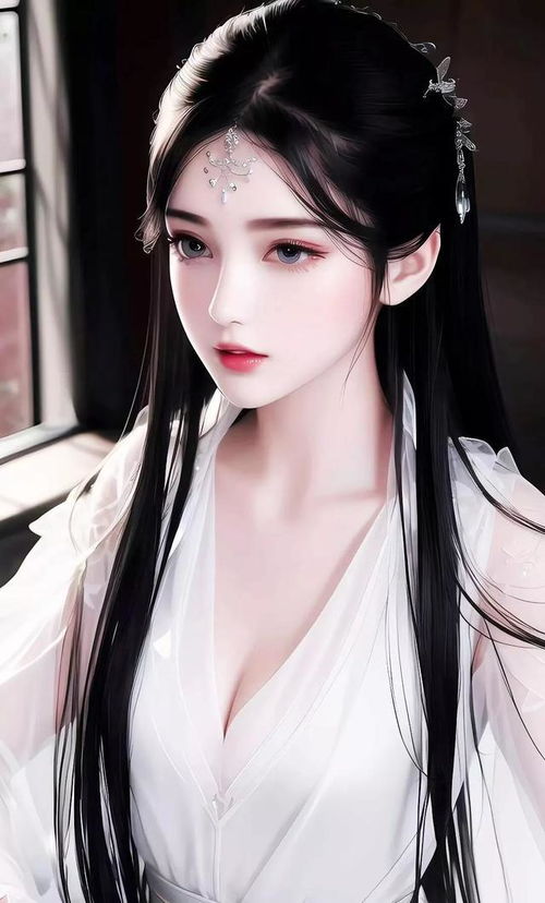、