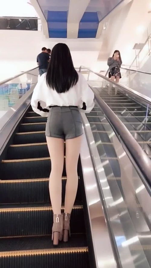 、