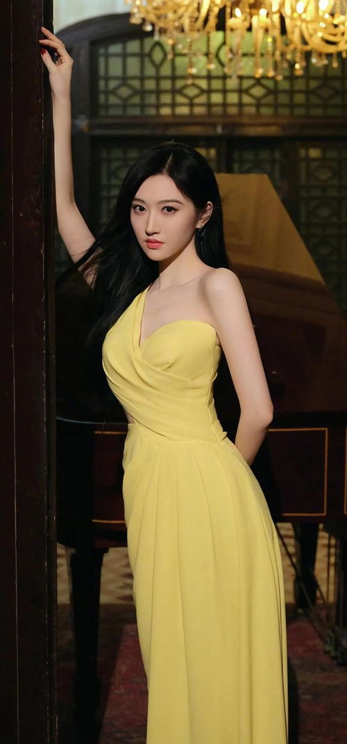 、