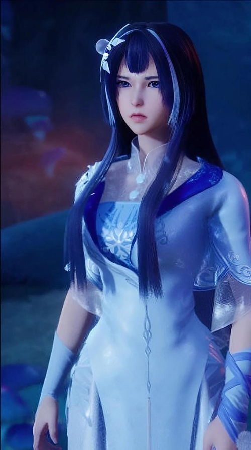 、