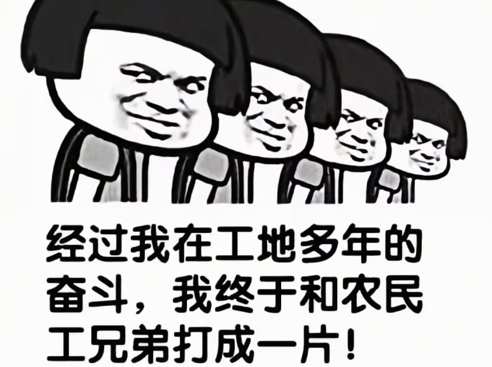 00后女生撩男人幽默文案 霸气