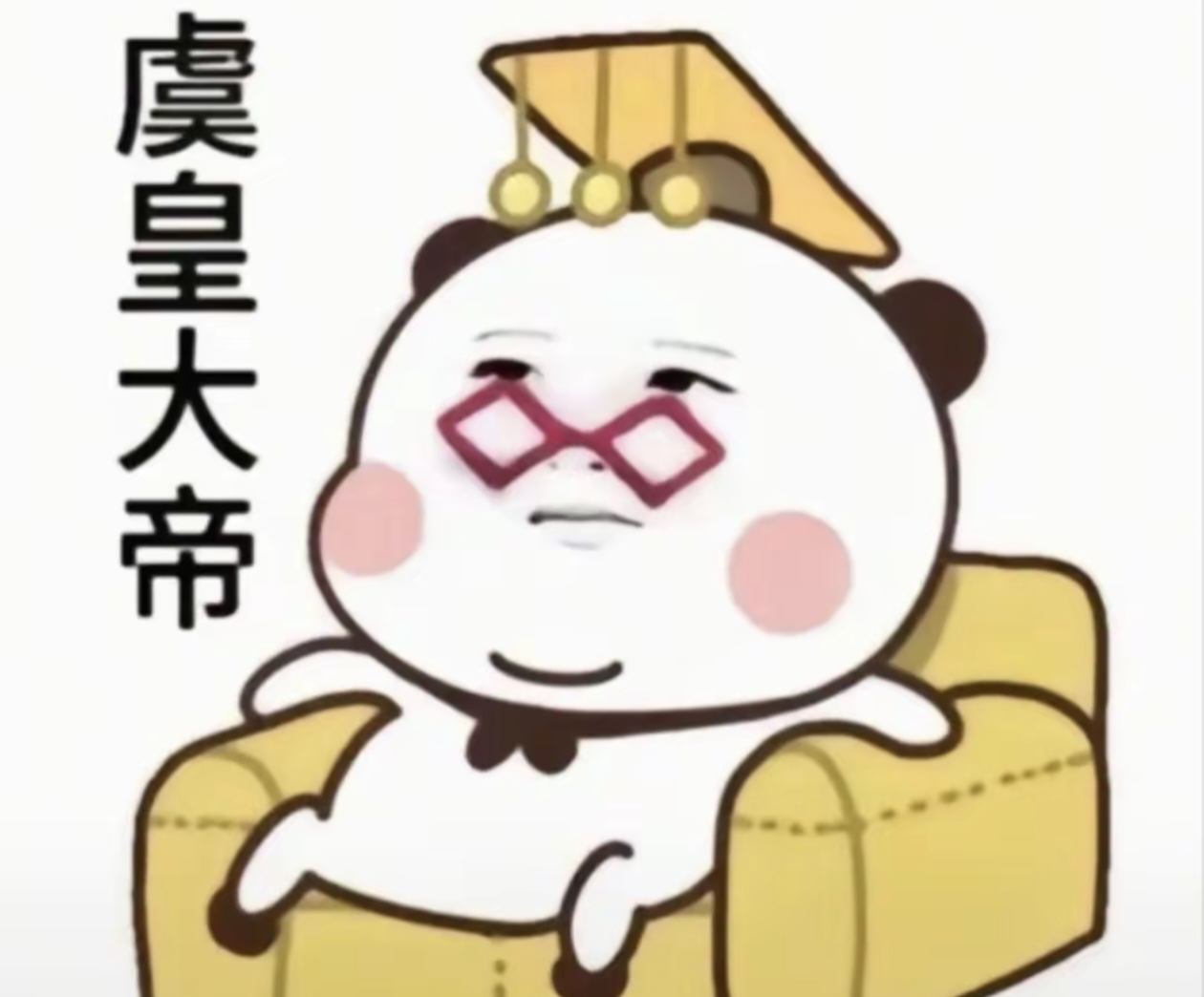 2025年最新爆笑的文案 发朋友圈幽默感很强的句子