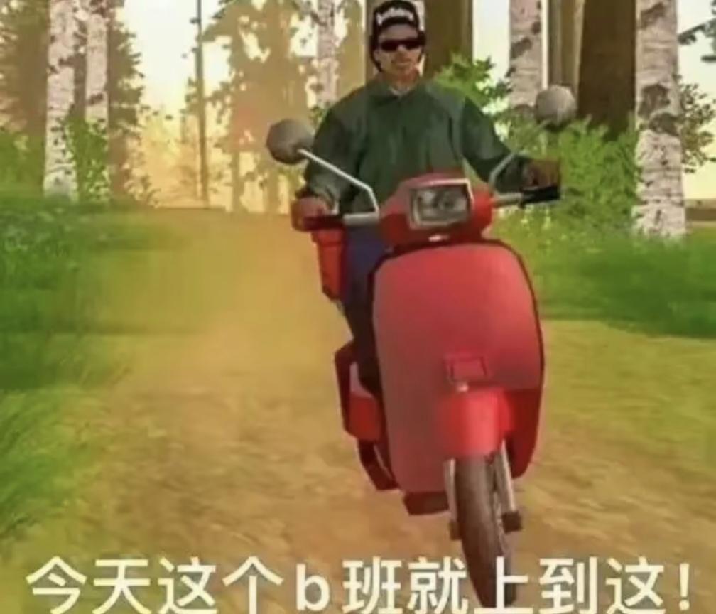 2025年高甜沙雕情话合集 反差萌必备！笨蛋美女专用情话