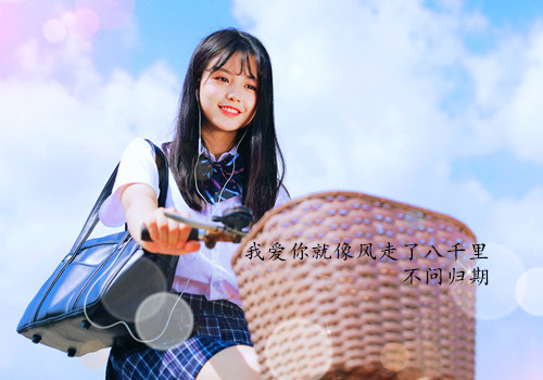  好听的句子唯美