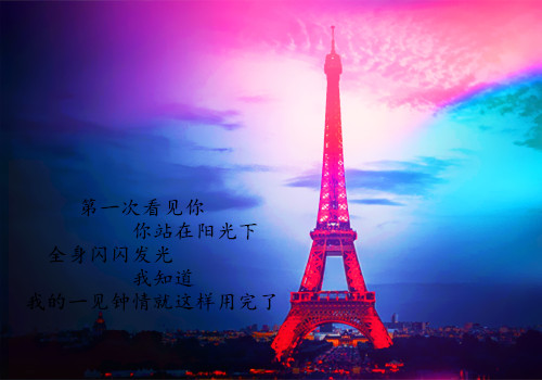 伤感说说看完哭了