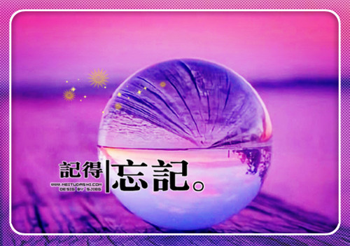 情侣誓言说说一男一女