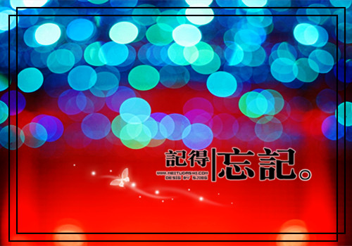 痛到心碎的句子