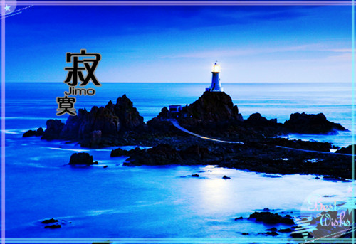 好看情侣句子一左一右