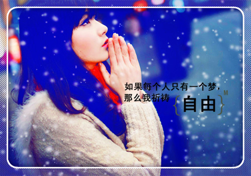 失落的伤感语录