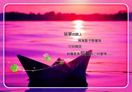 情侣誓言句子大全一男一女