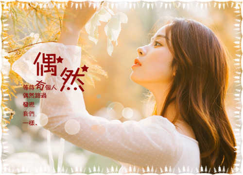 痛到心里的伤感句子