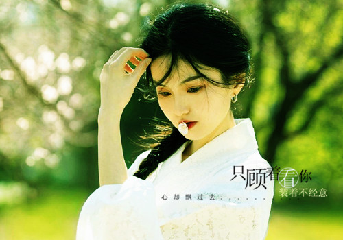 唯美的句子说说