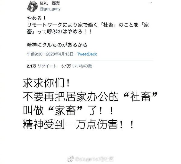 搞笑一段话 能笑死人的段子