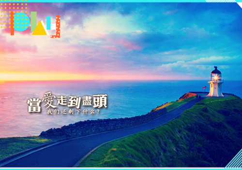 情侣句子一对一左一右唯美