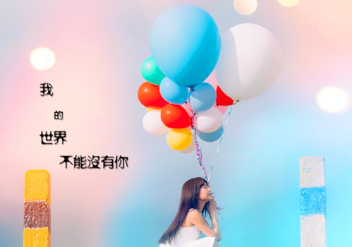 淡淡唯美句子说说