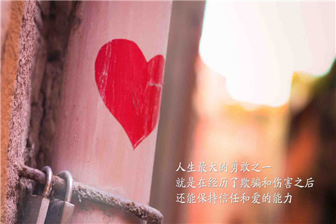 最火心灰意冷的句子