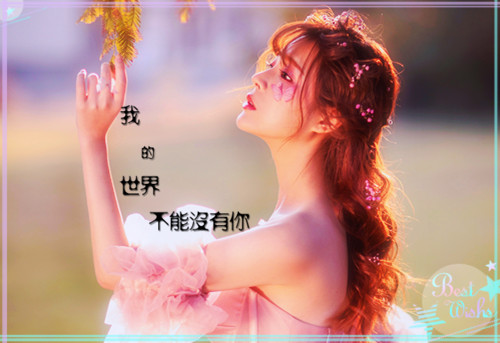 让人瞬间就哭的句子