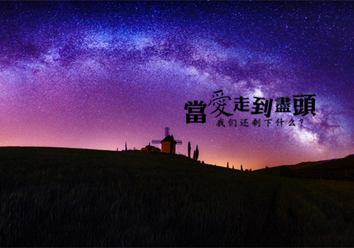 唯美的句子说说心情女生