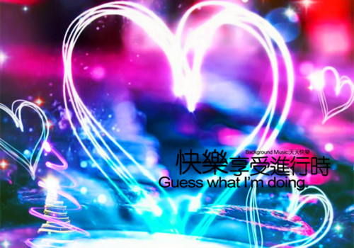 情侣官宣说说大全二人一人一句	