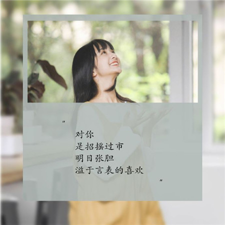 生活感悟经典句子说说