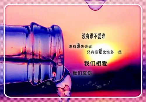 情侣誓言短句大全一男一女