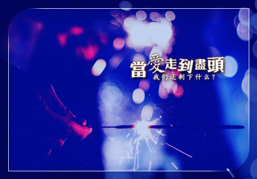 最新句子句句心痛短句