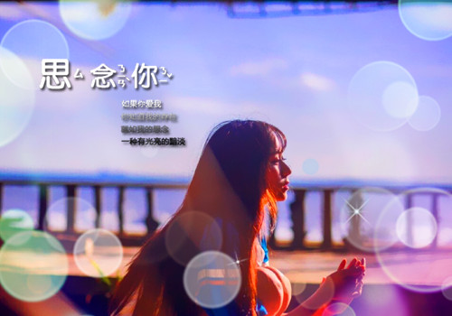 唯美句子说说心情短语