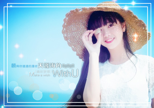 抖音上暖心的情话唯美