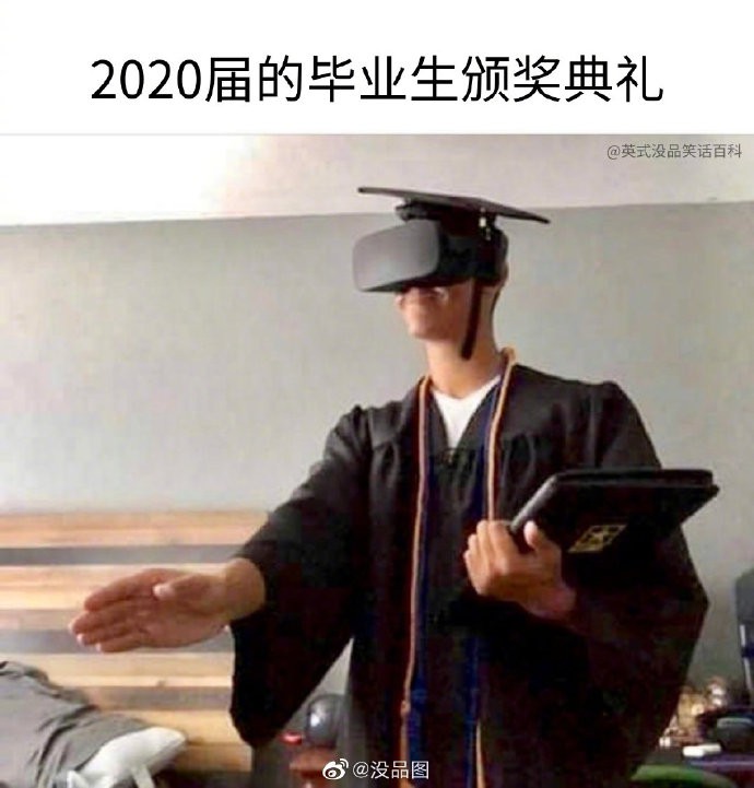 最逗比的搞笑个性说说