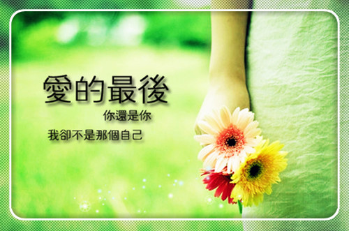 100句浪漫情话短句最新