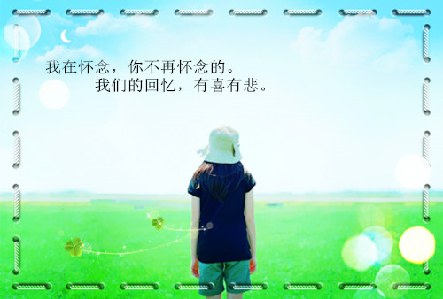 情话大全浪漫情话唯美