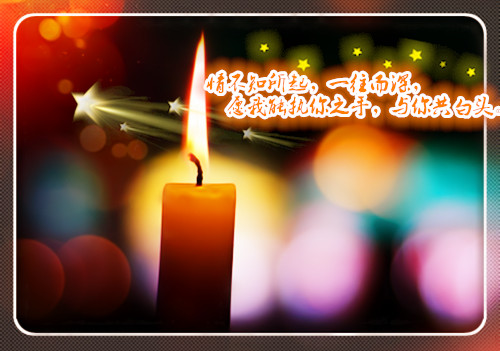 情话大全浪漫情话句子