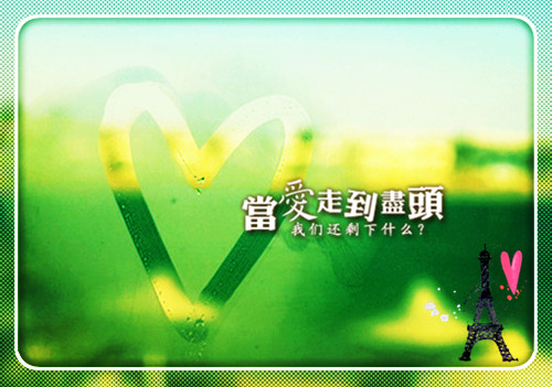 100句浪漫情话短句