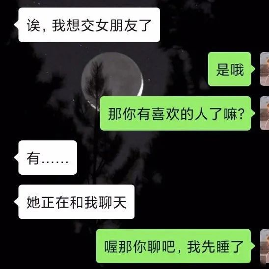 最新幽默个性签名