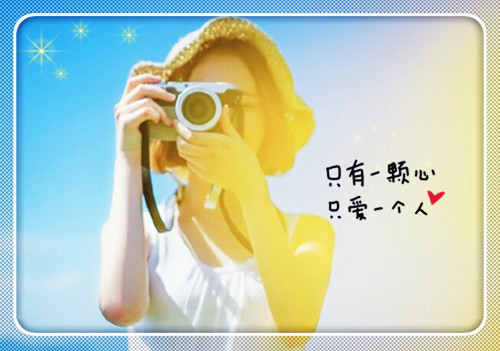 200句浪漫情话短句