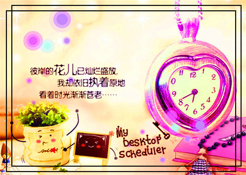 浪漫爱情语录唯美