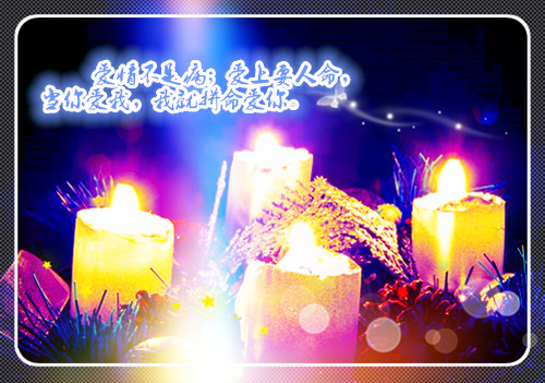 情话大全浪漫情话最新