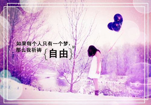 抖音上暖心的情话句子